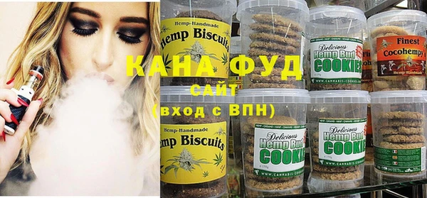 меф VHQ Белоозёрский