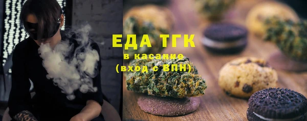 меф VHQ Белоозёрский