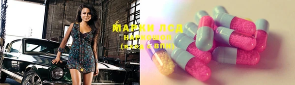 кокаин перу Богданович