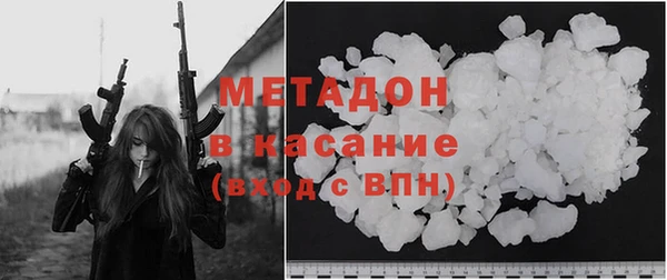 прущая мука Белокуриха