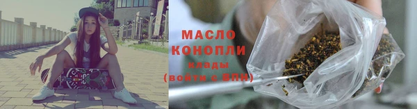 мет Беломорск