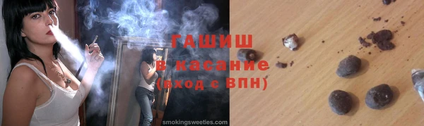 кокаин перу Богданович