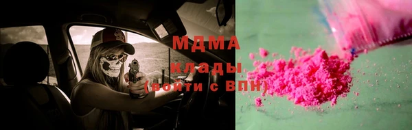 мет Беломорск