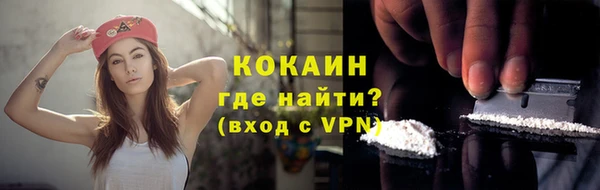мет Беломорск