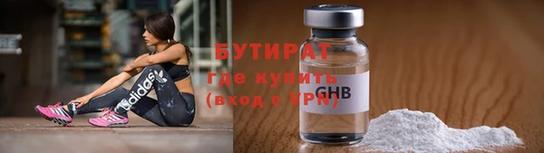 мет Беломорск