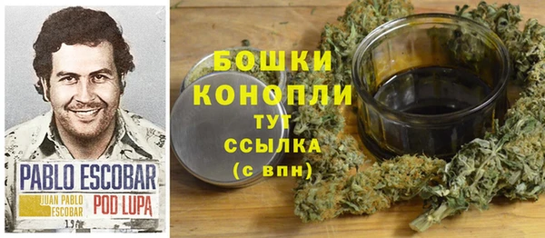 мет Беломорск