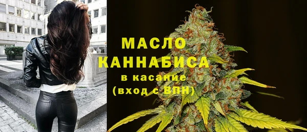 меф VHQ Белоозёрский