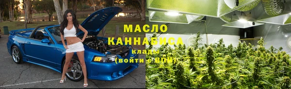 кокаин перу Богданович