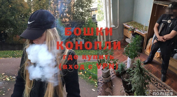 мет Беломорск