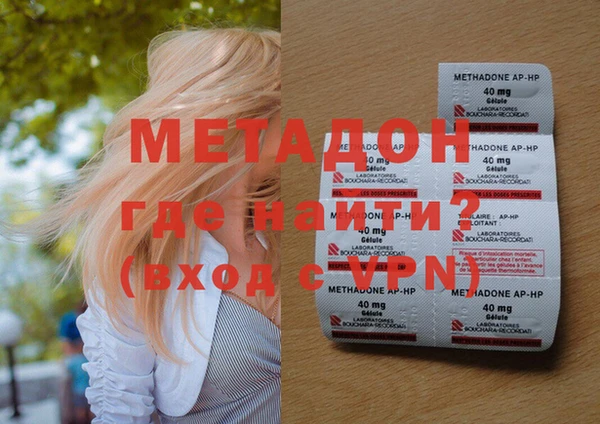 мет Беломорск