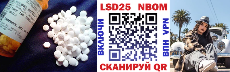 ЛСД экстази ecstasy  Белореченск 