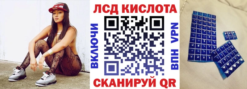 Марки NBOMe 1,8мг  цены   Белореченск 